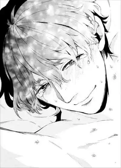 [FUKUFUKU KITCHEN (ODASHI)] Kou Rank no Joou-sama. | High-Ranked Queen. (Dead by Daylight) [English] {KCK-Amateur} [Digital]