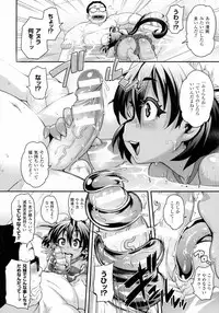 COMIC Unreal 2016-08 Vol. 62