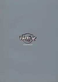 (C74) [HarthNir (Misakura Nankotsu)] Furo Uma. *02 ~Mugen no Frontier Nyuugyuu Hime Souuke Hon♥~ (Endless Frontier)