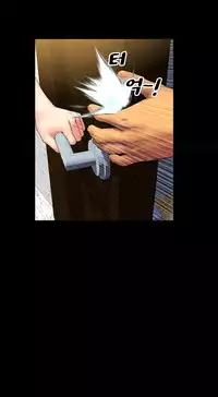 [Mojo] My Wives Ch.1-36 (English) (Ongoing)