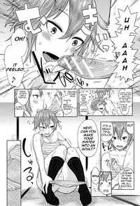 [Agata] Oneshota Rape ~Yajuu Kashita Ane | Sister Shota Rape ~Sister Becomes a Wild Beast~ (Ane x Pako² [Kyuukyokuban])[English][Amoskandy]