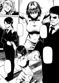 (C88) [Kiyosumi Hurricane (Kiyosumi Hurricane)] ONE-HURRICANE2 (One Punch Man) [Sample]