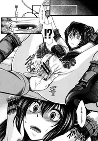 COMIC Shingeki 2013-01 [Digital]