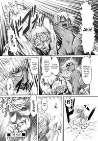 [Takura Mahiro] Baccha no Neko | Grandma's Kitten (COMIC Aun 2006-11) [English] {Kusanyagi}