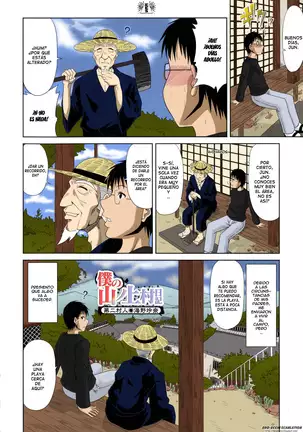 Boku no Yamanoue-mura Haramase Nikki | My Mountain Village Pregnancy Diary Ch. 1-8