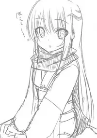 (CT17) [7cm (Nase)] Yukidoke (Nurarihyon no Mago)