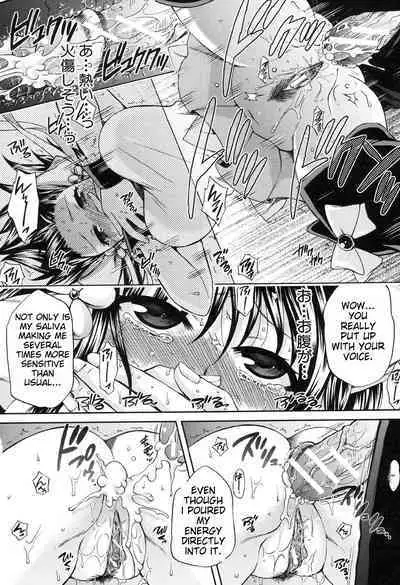 [Harusawa] Yoru ga Akenai - There is no dawn. Ch.5-9 [English]