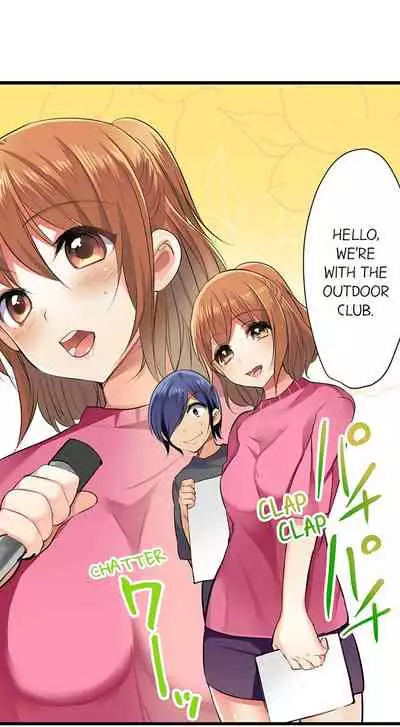 [Kalt] Nebukuro Ecchi ~ Senpai! Haitte ii desu ka? | Sex in the Sleeping Bag. Can I Join You? [English]