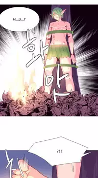 [Rozer] A World that I Rule | 我统治的世界 Ch.1-31 [Chinese]