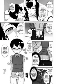 [Takatsu] DH! ~Himorogi Hyaku Yome Gatari~ | Demon-Hentai! - Shrine of One Hundred Wives [English] {doujin-moe.us}