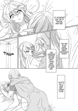 Yoru Meigen | Night mystery