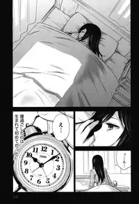 [Shikishiro Konomi] Ayamachi, Hajimemashite. 2 [Digital]