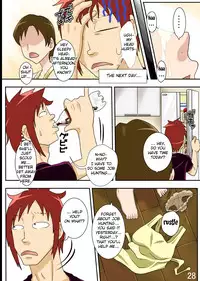 [Freehand Tamashii] Isourou Saki no Obasan ni Hameru! [English] {Fated Circle}