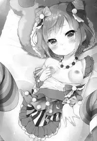 [Rintoneko (Kuune Rin)] Mirei no Milk Nomupuri? (PriPara) [Digital]