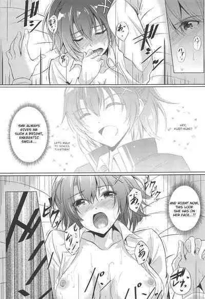 Dai II Bunkou no Ichiban Jounetsuteki na Houkago SIDE:Y | The Most Passionate After-School Session at the Branch Campus: Side Y