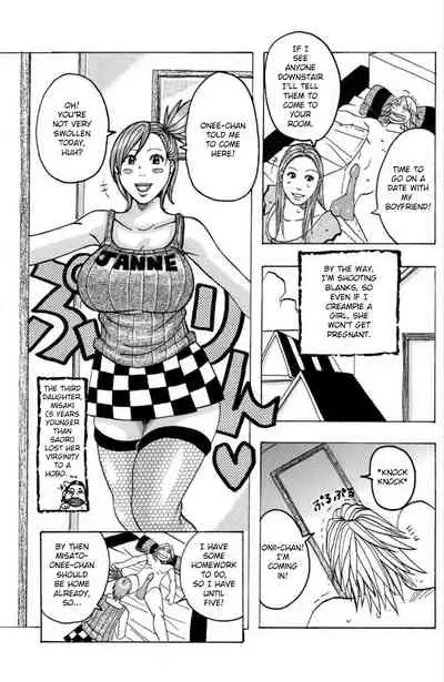 "Tamakin Big Bang" | "Balls Big Bang"