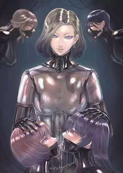 RUBBER DOLL II 〜kanzen kousoku gomu ningyou〈2〉〜