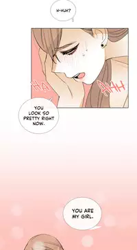 [Silverstar] Talk To Me Ch.1-25 (English) (Ongoing)