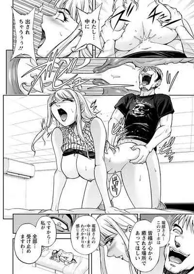 Action Pizazz 2021-11 [Digital]