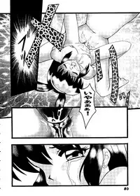 [Anthology] Girl's Parade 98 Take 9 (Various)