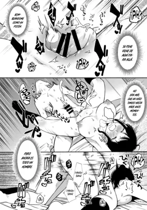 #Uraaka Onee-san to Icha Love Seitsuushiki ~Shota no Zetsurin Piston ni Shiofuki Zecchou~