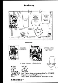 (C84) [Eromazun (Ma-kurou)] Hijiri Byakuren to Miko, Soap ni Shizumu (Touhou Project) [English]