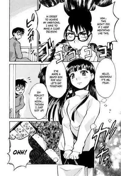 Tokyo Shoujo Densetsu