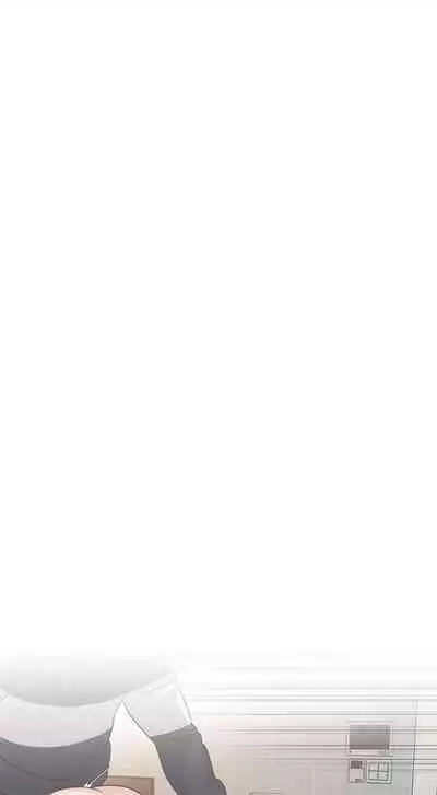 [Hodat & 高孫志] 老師 1-95 官方中文（完結）