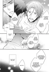 (HaruCC20) [PureSlider (Matsuo)] Sousuke no Kata wa Ore ga Mamoru! | I'll protect Sosuke's shoulder! (Free!) [English] [okaeshi]