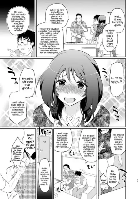 Kono Ato Boku to After Ikimasenka?