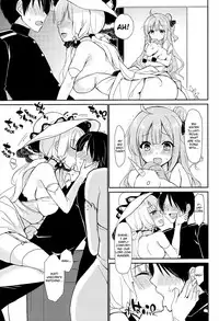 (C93) [PigPanPan (Ikura Nagisa)] Junai Illustrious | Pure Love Illustrious (Azur Lane) [English]