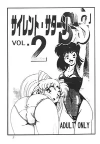 (C60) [Thirty Saver Street 2D Shooting (Maki Hideto, Sawara Kazumitsu)] Silent Saturn SS vol. 2 (Bishoujo Senshi Sailor Moon)