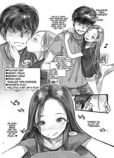 [Rinjuu Circus (Haguhagu)] Sasha-chan ga Youkoso ~Futoshi-kun Route Soushuuhen + α~ [English] [Kamijoan]