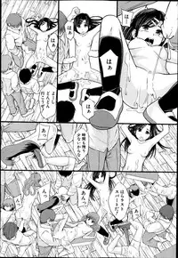 BUSTER COMIC 2013-09