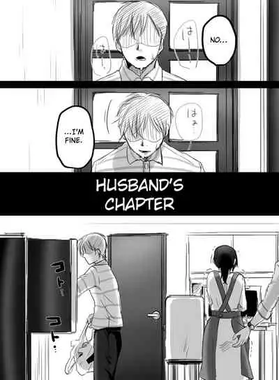 Re: 15-fun no Zangyou | Re: 15 Minutes of Overtime