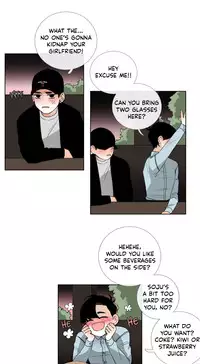 [Silverstar] Talk To Me Ch.1-24 (English) (Ongoing)
