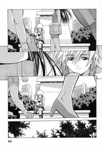 [Amano Youki] Tenshi Yattemasu! -Angelic work-