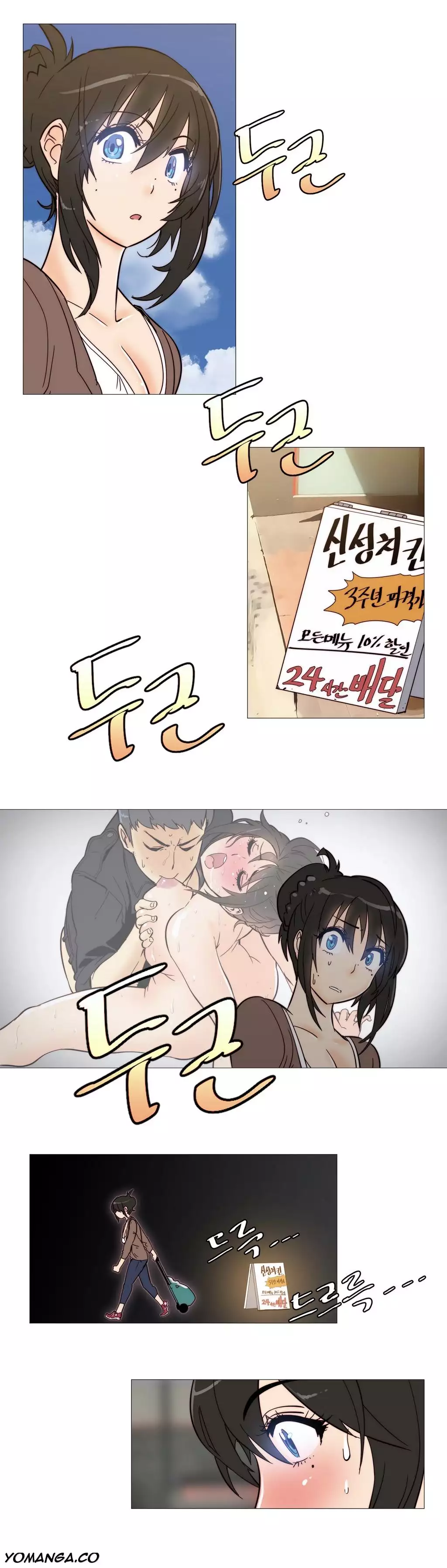 Household Affairs Ch.1-31