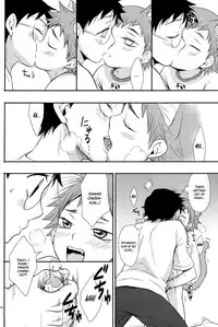[Knuckle Chop (Naco)] Nyarukoi (Yowamushi Pedal) [English] {Hataraki Bachi Translations} [Decensored]