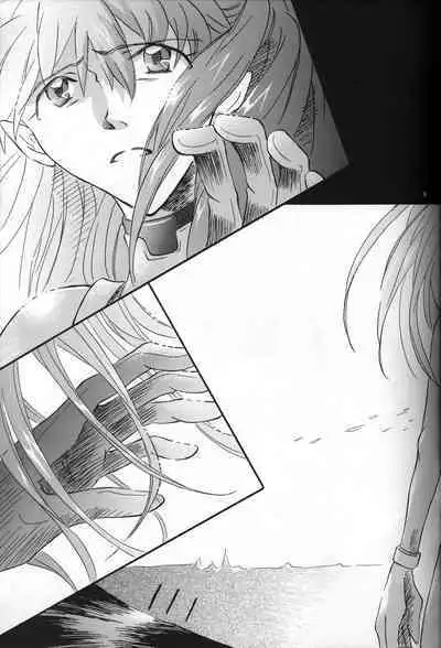 <Shinyaku> neon genesis