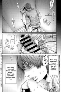 [Okayusan] School Caste Ch. 1 (COMIC Anthurium 028 2015-08) [English] [Sky7777]