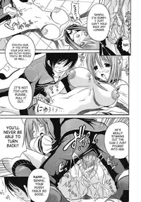 [Aiken] Hamipai [English] [SaHa]