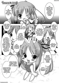[Ohta Takeshi] Succubus Distortion! [English] [biribiri] [Digital]