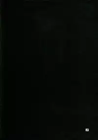 (C57) [TITANCOLOR BRAND (Sakatsuki Butoko)] Street Fighter Monogatari (Street Fighter)