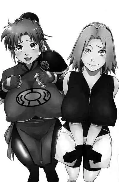 (C99) [Karakishi Youhei-dan Shinga (Sahara Wataru)] Pink no Bakajikara | Strong Pink Haired Girls (Naruto, Dragon Quest Dai no Daibouken) [English] {Doujins.com}