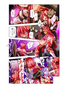 四葉の戦姫 クローバーローゼ(Four leaf clover Princess Rose war)