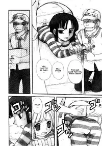 (C65) [Sairo Shuppan (J.Sairo)] Hola! (One Piece) [English] {doujin-moe.us}