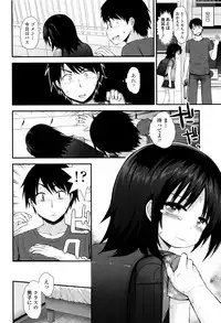 [Fujisaka Lyric] Platinum Seichouki