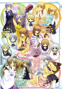 Comic Megastore 2004-09