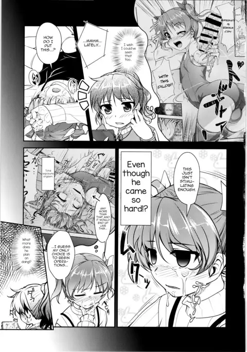 JosOna Ekstasis! Soushuuhen